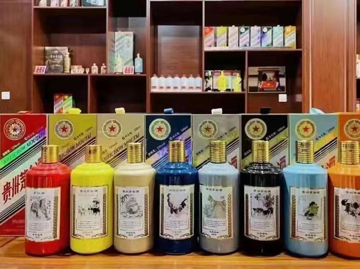 澄江生肖酒回收